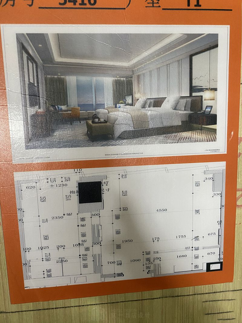 酒店客房装修效果图