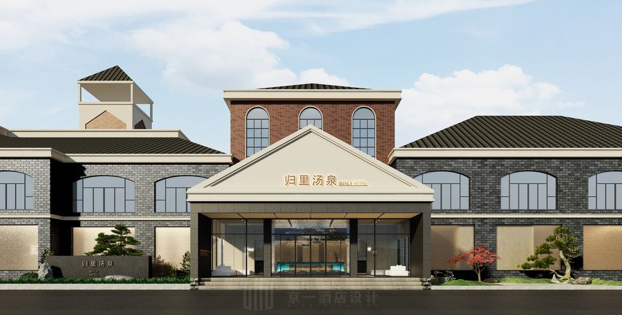 温泉 (26).jpg 温泉 (26).jpg