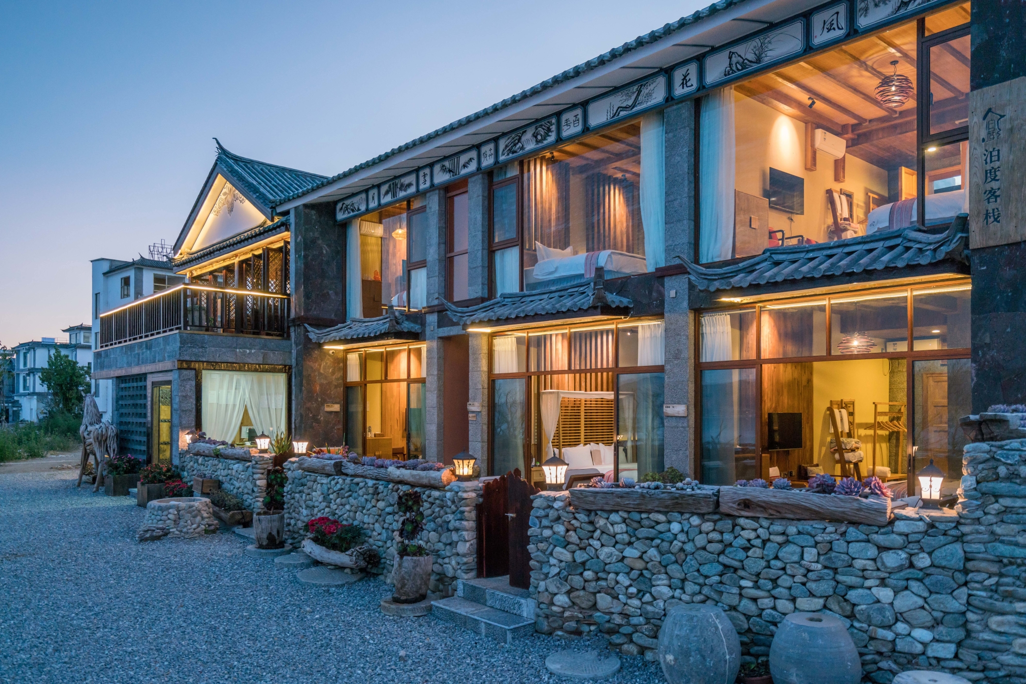 长沙民宿设计,打造精致舒适的住宿体验